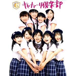 SWEET&TOUGHNESS (スイート&タフネス)