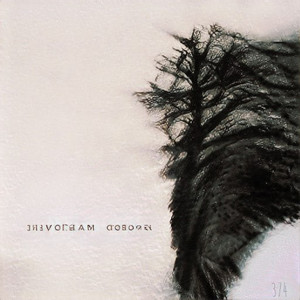 Fdc o Trap (Explicit)