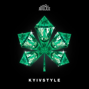 kyivstyle (Explicit)