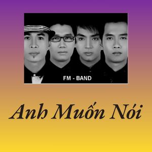 Chúng Tôi Là Chiến Sĩ Công An