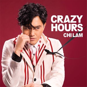 张智霖专辑《Crazy Hours》封面图片