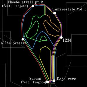 Deja Reve (Explicit)