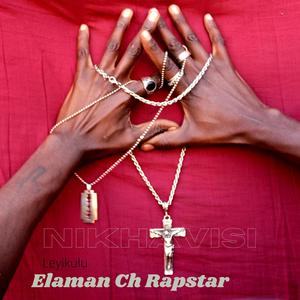 NIKHAVISI(feat. Gamazon)