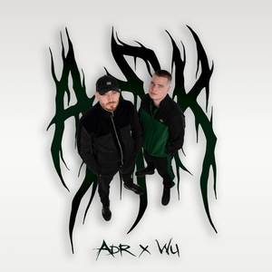 Oni nevidia (Explicit)