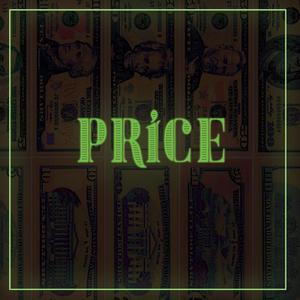 Price (Explicit)