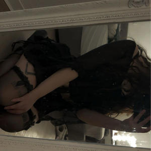 nicht verändern (feat. lostsoulkami)