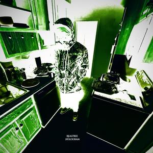 never gave up (feat. 'Toven) (Explicit)