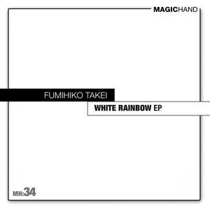 White Rainbow EP