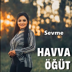 Sevme