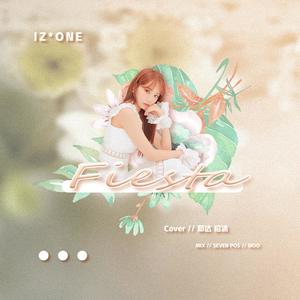 IZ*ONE