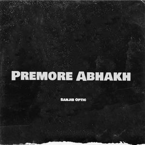 Premore Abhakh (Nilutpal Senapati Remix)