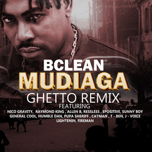 Mudiaga Ghetto (Remix)