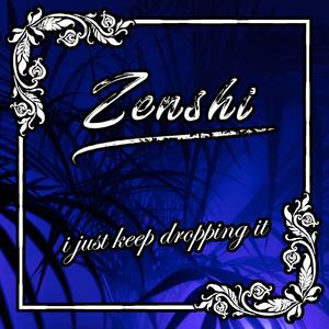 I Just Keep Dropping It