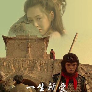 不如不见面REMIX (女声hook)