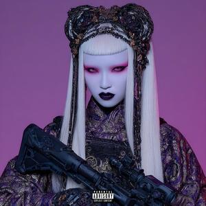 Same Stuff (Explicit)