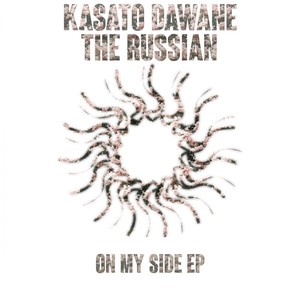 On My Side EP