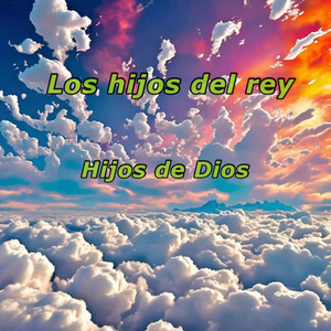 Fuego Fuego