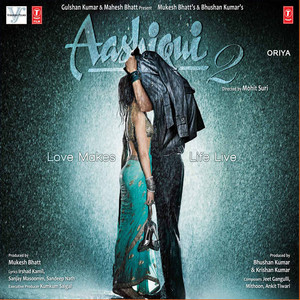 Naa To Veena (Tum Hi Ho)
