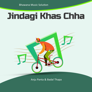 Jindagi Khas Chha