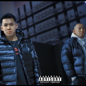 Touchdown (feat. DAIKAN) [Explicit]