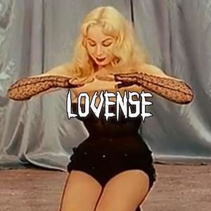 LOVENSE (Explicit)