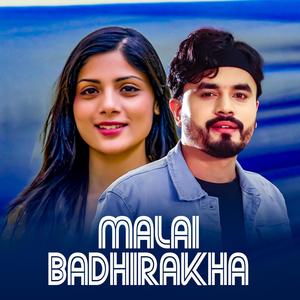 Malai Badhirakha