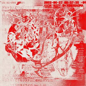 fifty percent less girl fifty percent more assault rifle II (song of the summer 2025 festival edition) (feat. bloodfaucet)