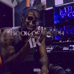 HARDER (feat. Nyghtmare & Yungchase215) (Explicit)