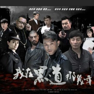 风中的沙