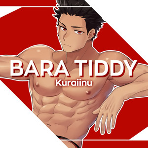 Bara Tiddy(NSFW) (Explicit)