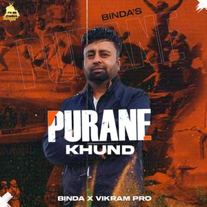 Purane Khund