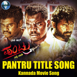 Pantru Title Song (From "Pantru")