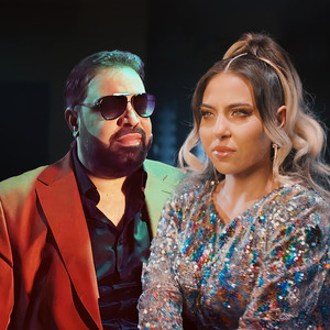 M-ai sarutat pe suflet