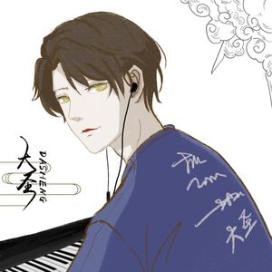 那些你很冒险的梦