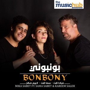 Bonbony (feat. Sama Sabet & Kareem Saleh)