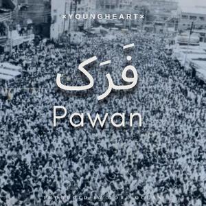 FARAKH PAWAN (Explicit)