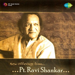 Ganesh Vandana(Vocal)