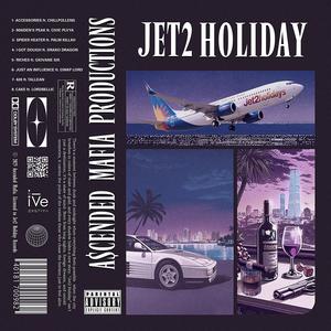 RICHES (feat. GIOVANE SIX) (Explicit)