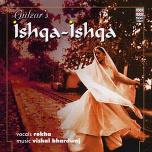 Ishqa - Ishqa