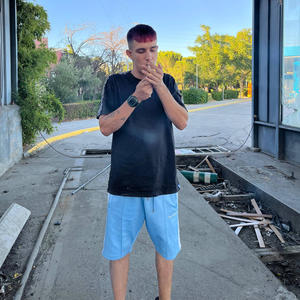 DOLORES (feat. 99Beatz & Pureza Beatz)