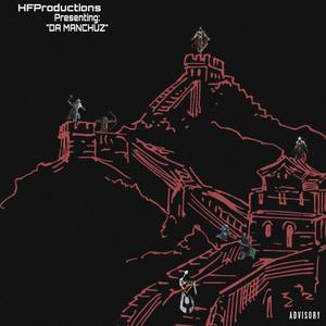 Zu Sword (feat. Buddah Monk, War, Drunken Dragon, Delt'a One & Gnotes) (Explicit)