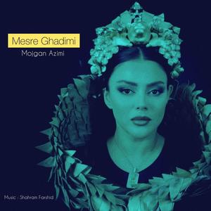 Mesre Ghadimi