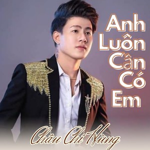 Anh Luôn Cần Có Em (Ytmix)