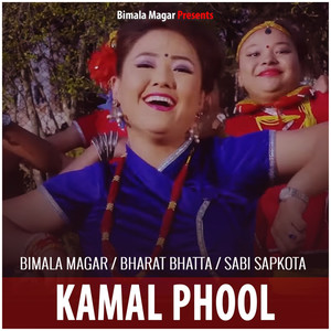 Kamal Phool