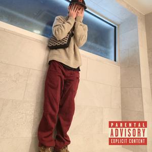 Michael Kors (Explicit)