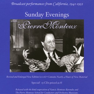 Double Concerto for Violin and Cello in A Minor, Op. 102: Double Concerto for Violin and Cello in A Minor, Op. 102 - I. Allegro