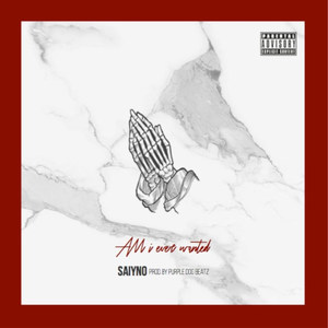 All I Ever Wanted (Explicit)