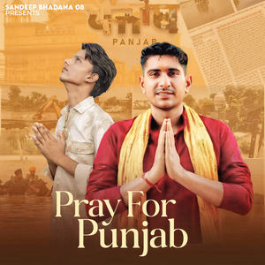Pray For Punjab