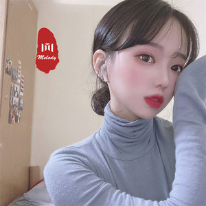 孤独患者 (DJ版)