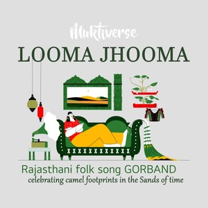 Looma Jhooma (feat. R3ZR)